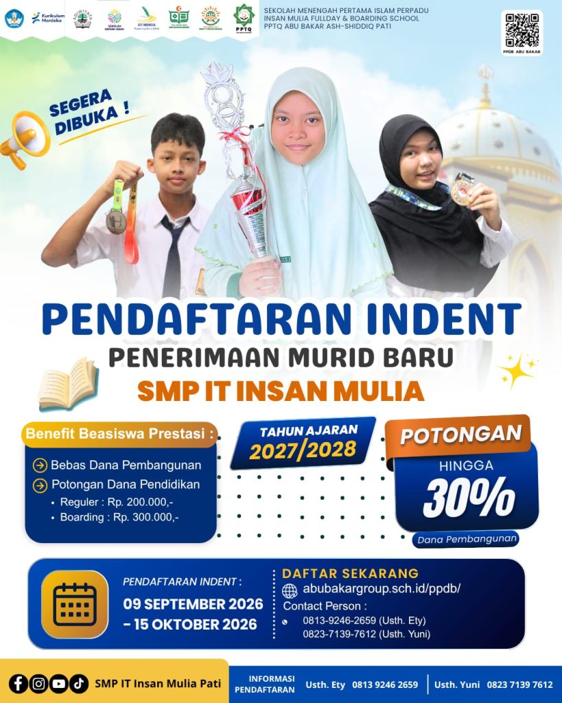 inden